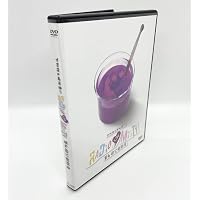 Amazon.co.jp: 下野紘&梶裕貴のRadio Misty ~はじめての公開録音編